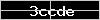 Captcha value
