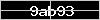 Captcha value